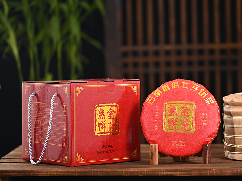 普洱熟茶-357g金芽熟餅 普洱熟茶-金芽熟餅