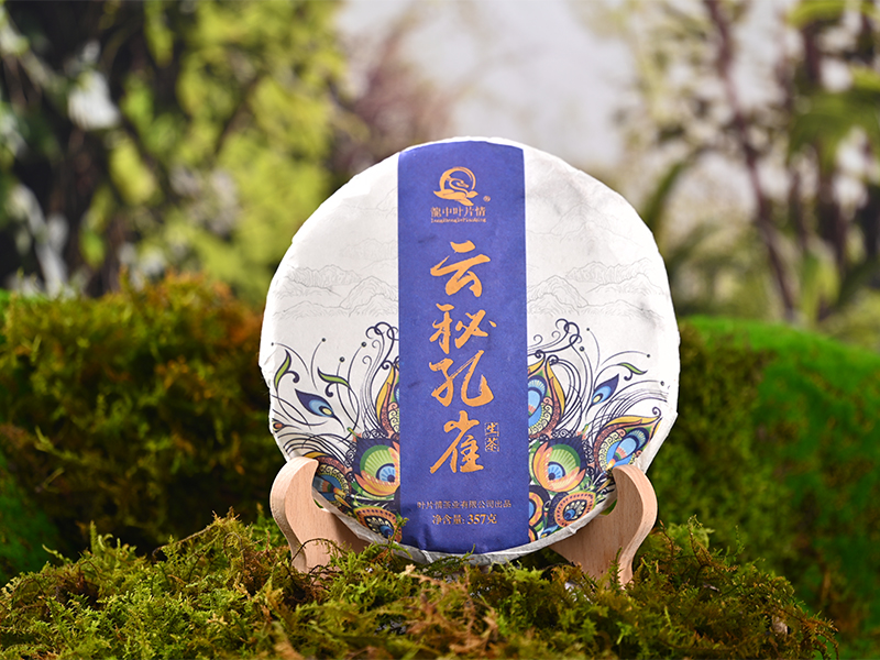 普洱生茶357g云秘孔雀 孔雀餅