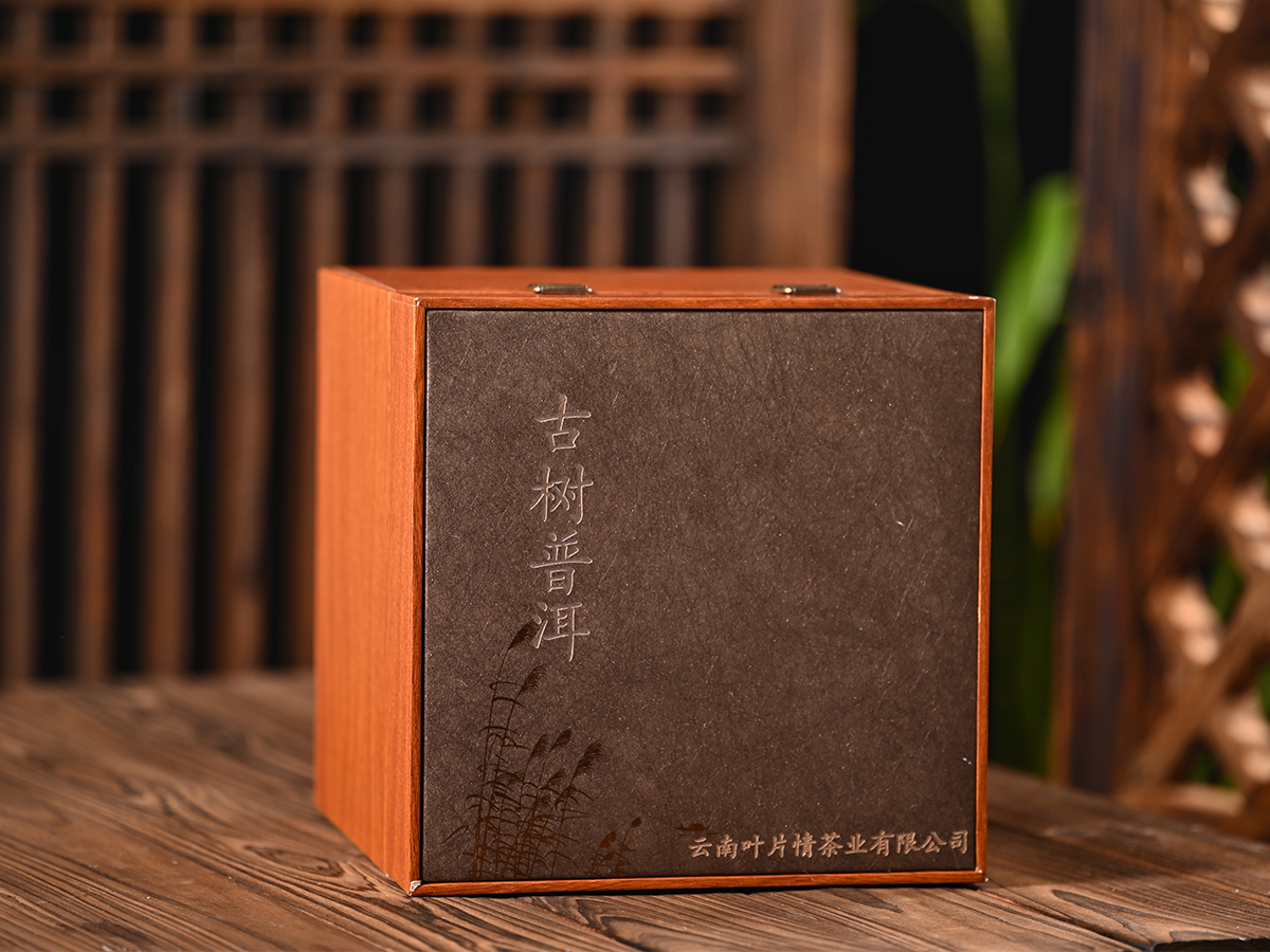 普洱生茶-古樹生茶散茶 普洱生茶散料