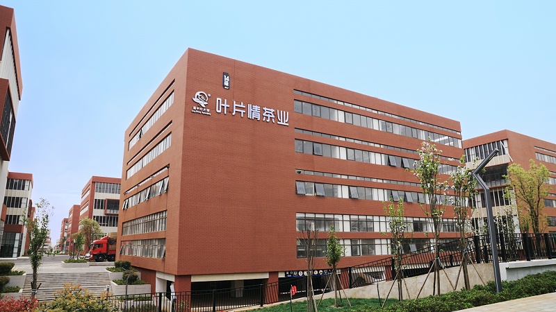 葉片情茶廠(chǎng)